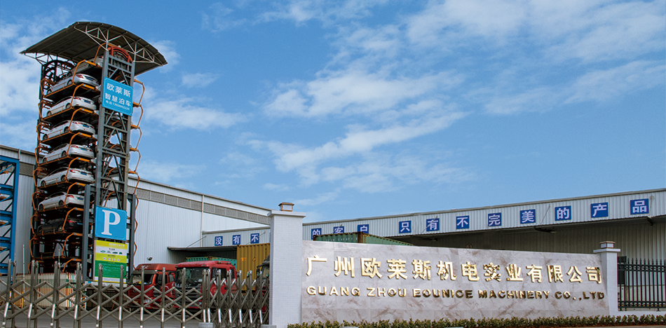 垂直循环 PCX